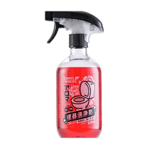 Jinyi Fragrance Toilet Cleaning Liquid 500ml Toilet Powerful Deodorization Descaling Sterilization Decontamination and Fragrance Foam Cleaner