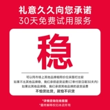 Бортики, детское ограждение, защита при падении