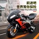 22 new light model small motorcycle for children 49CC mini motorcycle small sports car gasoline adult
