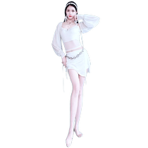 Belly dance practice clothing 2024 spring and summer new performance clothing white waistcoat short skirt suit class uniform for children
