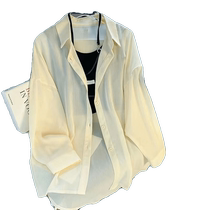 Chiffon sunscreen shirt for women summer thin style with skirt and suspenders French shirt cardigan jacket blouse top