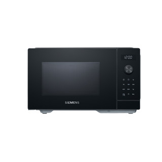 Siemens 25l large capacity desktop microwave oven