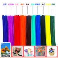 [Специальная модель темного цвета] 100 штук в наличии, срочная доставка