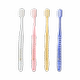 Huibaishi's newly upgraded quadruple-hair transplanted wide-head toothbrush