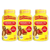 (Self-operated) lilcritters Ligui Bear Candy Childrens Calcium Supplement VD150 capsules*3 bottles of childhood vitamins