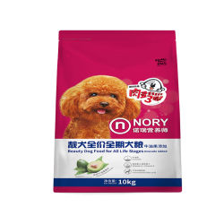 Nori Avocado Dog Food 10kg ຜົມງາມ ລາຄາເຕັມ ລາຄາຫມາ ອາຫານຫມາ Pretty Dog Food Teddy Golden Retriever All Dog Breeds Universal Type