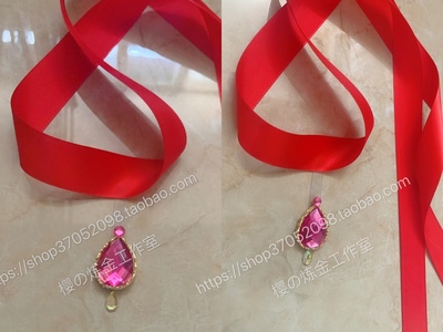 taobao agent COS Magic Girl Kobayashi Lugu Soul Necklace