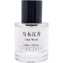 tf ebony agarwood ສີຂາວ musk ຂົມ peach ສີສົ້ມ blossom oil sunshine amber ກາເຟເພີ່ມຂຶ້ນສີແດງ cherry ນ້ໍາຫອມທົດແທນ