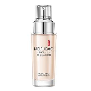 Buy 1 Get 1 Free Meifuba Concealer Beauty BB Cream