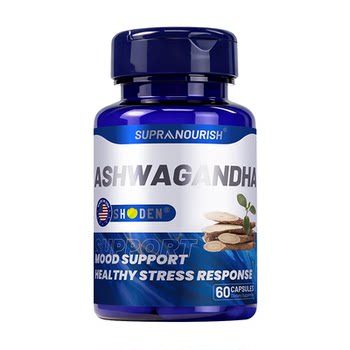 ແຄບຊູນ ashwagandha ຫຼຸດຜ່ອນ cortisol, ບັນເທົາຄວາມກົດດັນແລະສະຫງົບເສັ້ນປະສາດ
