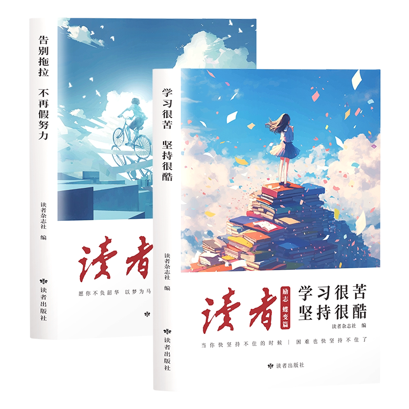 哲学同款- Top 500件哲学同款- 2025年8月更新- Taobao