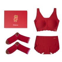 ubrass likeuu girl red underwear gift box bra set childrens birth year gift