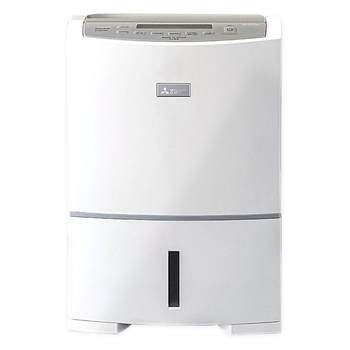 Mitsubishi frequency conversion dehumidifier household original imported 36l