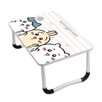 自嘲熊床上小桌子可折叠儿童学习桌写字作业桌卡通小桌板便携可移动家用吃饭桌卧室飘窗书桌懒人桌加大加高