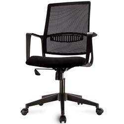 Hongqiao Office Chair Ergonomic Waist Support Chair Home Office Chair Comfortable Breathable Staff Chair Lift Conference Chair