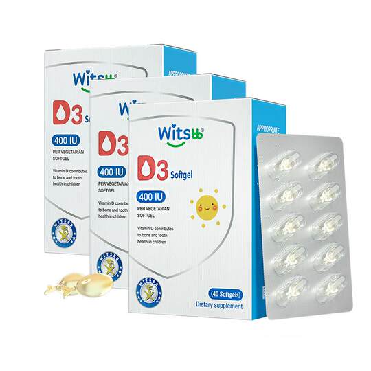 Jianminsi Vitamin D3 is highly absorbed