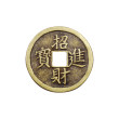 投掷铜钱开业游戏道具扔击铜钱投掷玩具景区庙会活动公司春节庆典