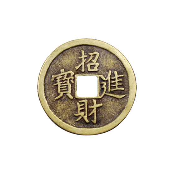 投掷铜钱开业游戏道具扔击铜钱投掷玩具景区庙会活动公司春节庆典