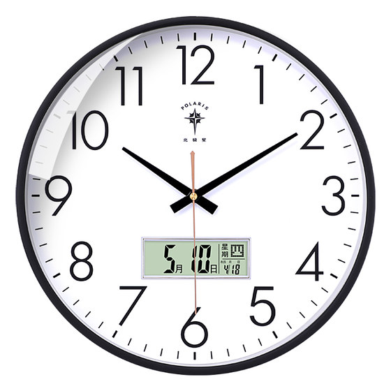Polaris high-end wall clock doesn’t have to worry about long battery life