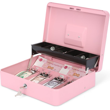 Children's piggy bank boys and girls household large capacity saving password cash box with lock storage multifunctional double layer change box cash classification portable cash register cash box box