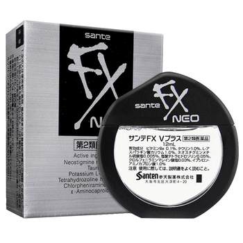 Japan's santen fx silver eye drops relieve visual fatigue, reduce inflammation, dryness and blurred vision genuine 12ml