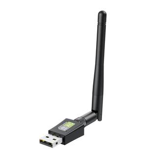 Driver-free wireless network card Gigabit dual band