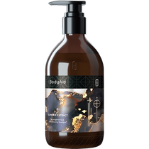 (Gold Star Recommendation) BodyAid Bodi Qin Ye Ginger Anti Hair Loss and Growth Shampoo 300ml Oil Control and Fluffy