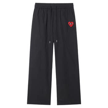 Charles peach heart american high street mountaineering charge pants