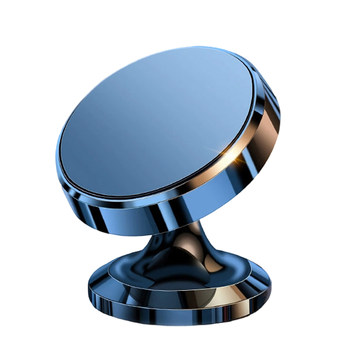 Magnetic car mobile phone holder 2025 new model