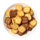 Small square biscuits in bulk, individually packaged, reception desk, coffee shop snacks, group purchase special 10 Jin Jin equal to 0.5 kg