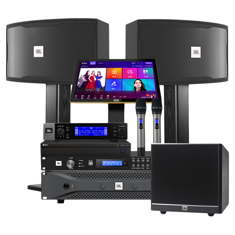 JBLRM9 home ktv audio set