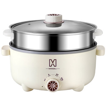 Chulier electric hot pot cooking electric cooking pot household large capacity household dormitory multifunctional all-in-one