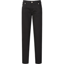 (Self-operated) VJC Versace Womens Cotton Slim Jeans Trousers 71HABCK1 CDW00