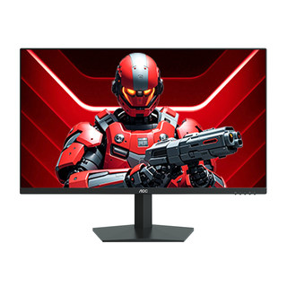 Hot selling model! aoc 240hz high brush monitor
