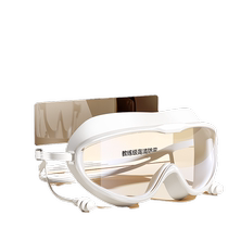 Swimming goggles waterproof and anti-fog high-definition large-frame swimming goggles professional short-sighted men and women childrens diving set equipment 1780