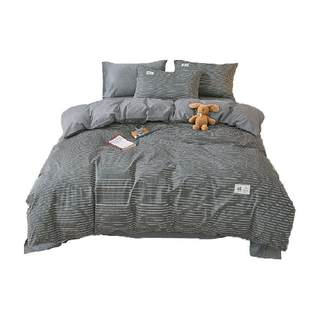 无印良品全棉纯棉被套单件180x220单人被罩150x200x230cm褥套被单