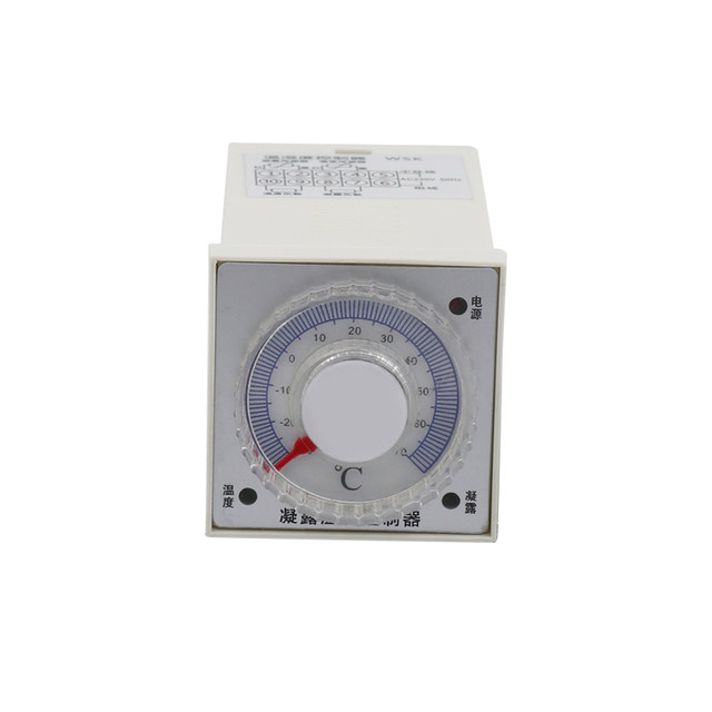 Temperature and humidity controller adjustable five-megabit manufacturer direct sales