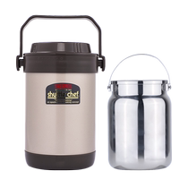 (self-employed) THERMOS board of braised braised wok Japanese insulated mini-home fire-free recooking pot
