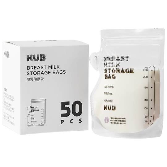 KUB可优比母乳储奶袋大容量保鲜袋冷冻专用存奶袋一次性储存袋