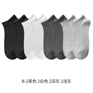 抗菌袜子男士2026薄款船袜吸汗透气抗菌低帮防臭运动网眼潮短筒袜