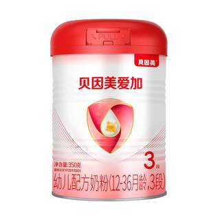 Beingmate aika säuglingsnahrung, milchpulver, 3 stufen (12–36 monate), 350 g, 1 dose