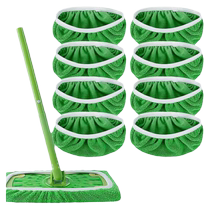 Swiffer mop head 3M flat mop cloth absorbent replacement set household wet and dry cleaning mopping cloth