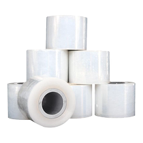 Glutinous Rice Paper Graft Membrane Special Membrane Free Fruit Tree Industrial Pe Membrane Transparent Pick Up Bud Adhesive Tape Self-Adhesive Without Knotting