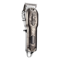 (Self-operated) FILSWA hair clipper electric clipper mens home self-cut artifact razor electric clipper