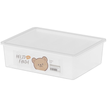 Underwear storage box socks box household divided artifact wardrobe underwear and socks three-in-one organizing box 2018