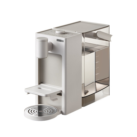 Beiding Instant Hot Water Dispenser 2025 New Home Desktop Counter-Top Direct Drinker S125