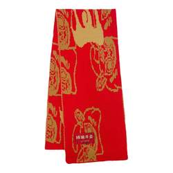 남성과 여성을 위한 Li Ning 정품 스카프, Rijin Dou Jin Xiao Zhan과 같은 스타일, 호랑이의 새해 빨간색 따뜻한 스카프 AWJS002