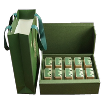 Laoming Laoshan Green Tea Flat Tea Small Can Gift Box 2024 New Tea Special Luxury Fragrance Alpine Cloud Tea 150g
