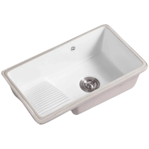 Ceramic laundry basin household balcony under basin basin wash basin with washboard household embedded laundry tank 1575