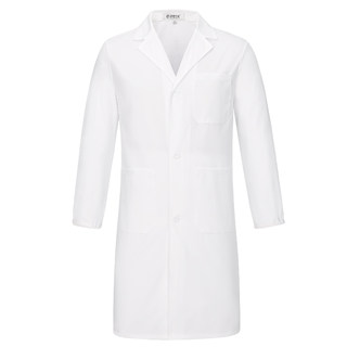 厨师工作服男厨房食堂食品厂厨师服定制logo餐饮白大褂长大褂长袖